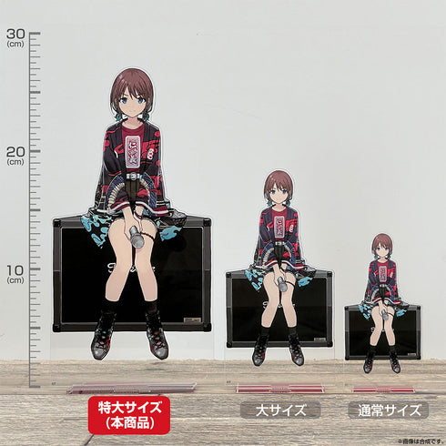 『ガールズバンドクライ』井芹仁菜 アクリルスタンド(特大) アー写Ver.